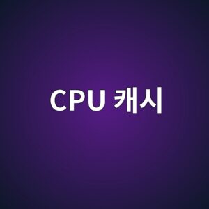 cpu ecba90ec8b9c 1786609392