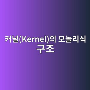 ecbba4eb8490kernelec9d98 ebaaa8eb8680eba6acec8b9d eab5aceca1b0 1786609495